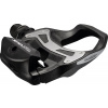 Shimano PD-R550 SPD pedále
