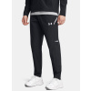 Under Armour Pánske športové nohavice UA Woven Utility Pants-BLK Čierna XXL