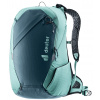 Deuter Updays 26 - Atlantic/Glacier 26 L