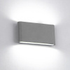 969LED NÁSTENNÉ SVIETIDLO KRUH 2X6W 4000K SIVE
