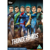 Thunderbirds Are Go: Series 2 - Volume 2 (DVD / Box Set)