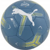 LOPTA NA HÁDZANÚ PUMA NOVA TRAINING MODRÁ 84386 01 r 3