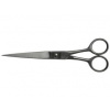 KDS Sedlčany Holičské nožnice na vlasy 4313 17 cm 7´