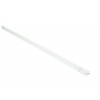 LED TRUBICA - T8 - 120CM - 18W - HIGH LUMEN - 2340LM STUDENÁ BIELA