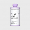 Olaplex N°4P Blonde Enhancer Toning Shampoo fialový tónovací šampon neutralizující žluté tóny 250 ml