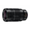 Panasonic LEICA DG VARIO-ELMARIT 50-200 mm / F2,8-4,0 ASPH.