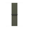 Apple Watch 40mm Forest Sport Loop