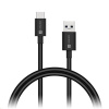 CONNECT IT Wirez USB-C (Type C) - USB-A, USB 3.1 Gen 1, černá, 1 m CI-1176