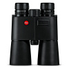 Ďalekohľad Geovid 8x56 R