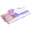 PHANTEKS Glacier G40 RTX 4090 MSI, D-RGB- White PH-GB4090MS_MW01_BP