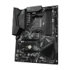 GIGABYTE B550 GAMING X V2/AM4/ATX (B550 GAMING X V2)