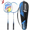 Regail918 Ferroalloy Badminton Palette (Bestway nafukovacia trojčlenná pontón 348 cm x 142 cm)