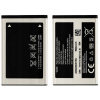Batéria do Samsung 1000 mAh