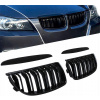 GRILL NERKI BMW 3 E90 E91 M BALÍČEK M3 ČIERNY LESK predlift 2005-2008