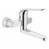 Grohe Euroeco Special - Páková umývadlová batéria, chróm 32773000