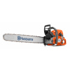 Motorová píla HUSQVARNA 572 XP® G