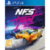 HRA PS4 Need for Speed Heat