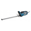 Makita UH6580 motorový křovinořez Dvojité ostří 670 W 4,4 kg