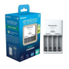 Nabíjačka Panasonic BQ-CC51C 4 AA, AAA (BQCC51E-N)