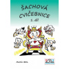 Šachová cvičebnice 1. díl (Martin Beil)(Brožovaná)