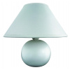 Stolová nočná lampa E14 biela Classic Ariel 4901 Rabalux