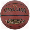 Basketbalové lopty Spalding Grip Control TF 76875Z 7