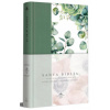 Biblia Rvr 1960 Letra Grande Tapa Dura Y Tela Verde Con Flores Tama?o Manual / B Ible Rvr 1960 Handy Size Large Print Hardcover Cloth with Green Flora