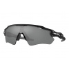 Sportovní brýle Oakley OO9208 Radar ev path PRIZM - 51 POLARIZED