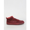 Nike SB React Leo Prm (dark beetroot/dark beetroot team red) 44.5, vínovo červená