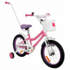 DETSKÝ BICYKEL 16 PALCOV PRE DIEVČATKO S KOŠÍKOM A VODIČKOU +