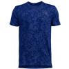 Tričko Under Armour UA Tech Vent Geode SS-BLU 1382792-432 Veľkosť YXS