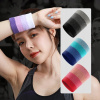 Bracer Support The Wrist Sports Band (Bracer Support The Wrist Sports Band)