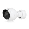 Ubiquiti UVC-G5-BULLET UniFi Protect Video Camera G5 Bullet (UVC-G5-BULLET)