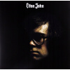 JOHN ELTON: ELTON JOHN -REMAST- LP