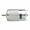 775 DC 12 V-36 V 3500-9000 ot./min Motor