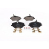 TATechnix Brzdové platničky 162,4mm Citroen C5 III (RD_) - Bosch