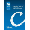 Integrální počet 1 2 - Eliška Cézová