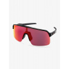Cyklistické okuliare Oakley Sutro Lite - m.blk/prizm road