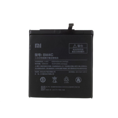 Xiaomi Mi Mix Batéria BM4C