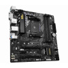 GIGABYTE B550M DS3H/AM4/mATX (B550M DS3H)