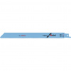 Bosch Pílové listy Heavy for Metal S 1125 VF, 5 ks 2608657408