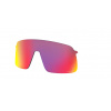 OAKLEY Sutro Lite Prizm Road