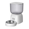 Petwant smart food dispenser (white) (IN-F14L)