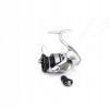 Cievka Shimano Stradic 2500 FL X-CHRÁNIŤ GW24M (Cievka Shimano Stradic 2500 FL X-CHRÁNIŤ GW24M)