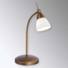 Stolná lampa Paul Neuhaus Pino, starožitná mosadz, 45 cm, stmievateľná - 4001-11