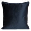 Pierre Cardin DEKORAČNÁ OBLIEČKA NA VANKÚŠ PIERRE CARDIN SIBEL 45X45 CM ČIERNA