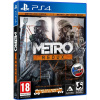 Metro Redux CZ (PS4)