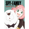 Spy x Family: The Official Anime GuideMission Report: 221001-1224 Kolektív autorov (Zborník prác)