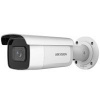 HIKVISION DS-2CD2643G2-IZS(2.8-12MM)