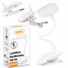 LED lampa na stôl 5 W stmievateľná s klipom